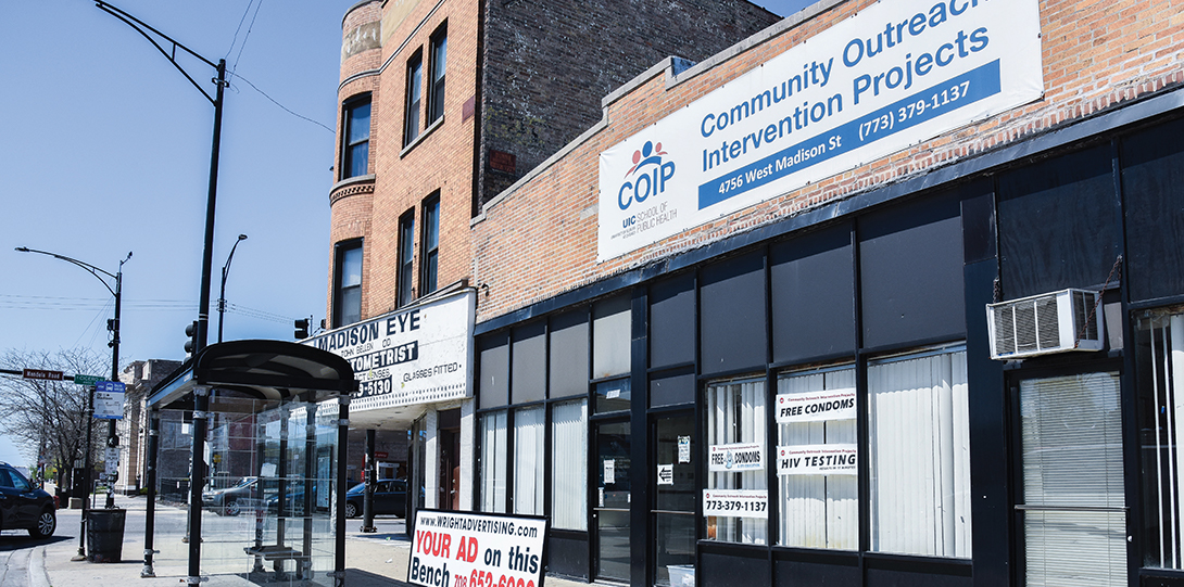 The clinic operates every Friday in COIP’s West Side field office.