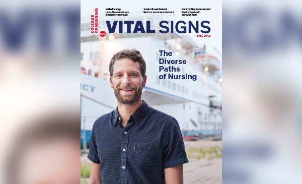 Cover of fall 2018 issue of Vital Signs