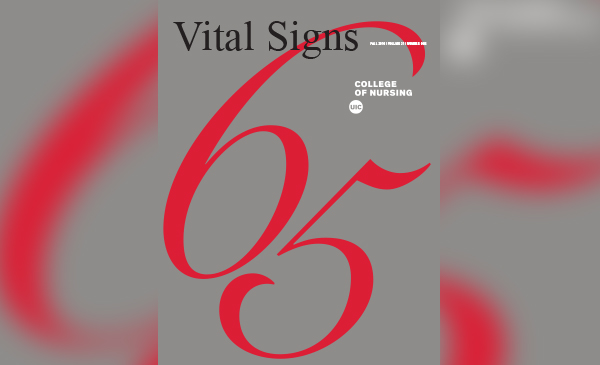 Cover of fall 2016 issue of Vital Signs