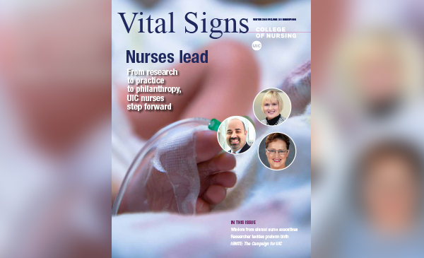 Cover of fall 2017 issue of Vital Signs