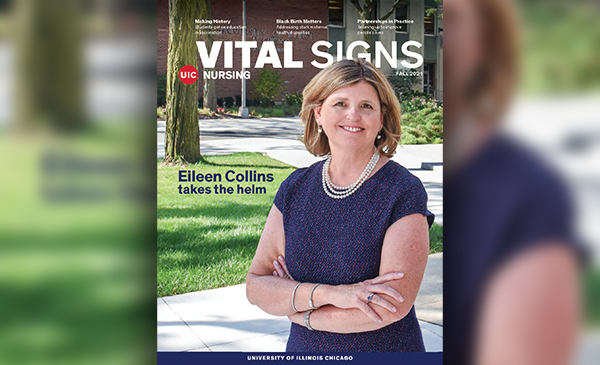 Cover of fall 2021 issue of Vital Signs