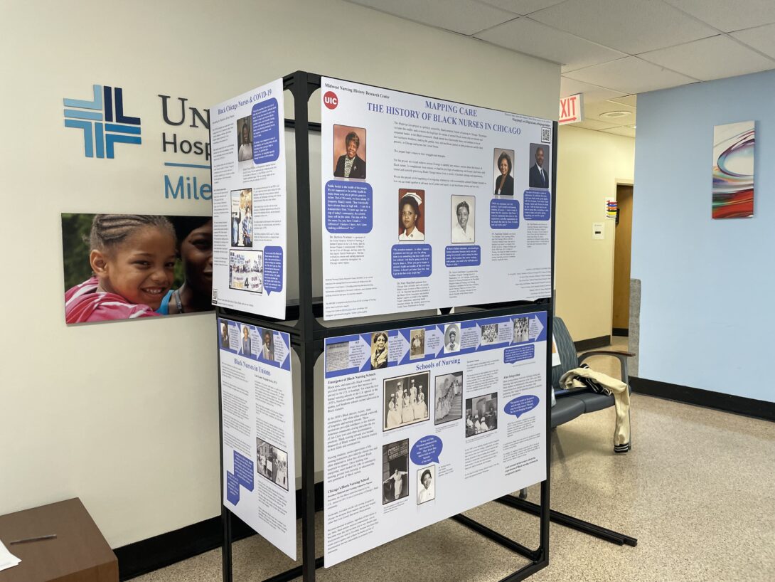 Mapping Care exhibit on display at Mile Square
