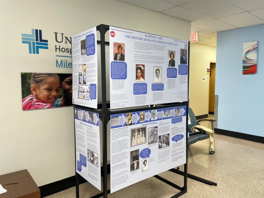 Mapping Care exhibit on display at Mile Square